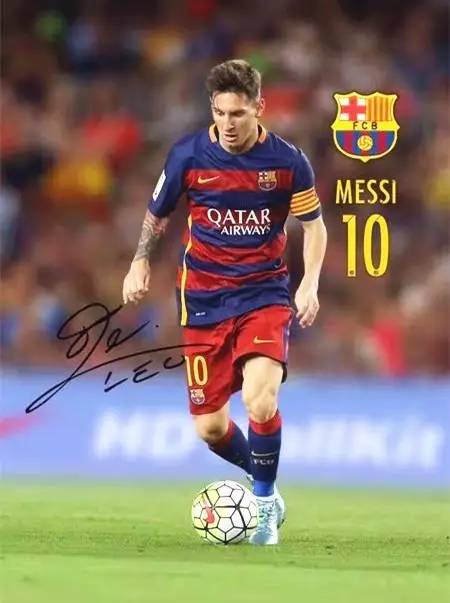 比塞克：我们不该输，结果不公平，但足球就是如此